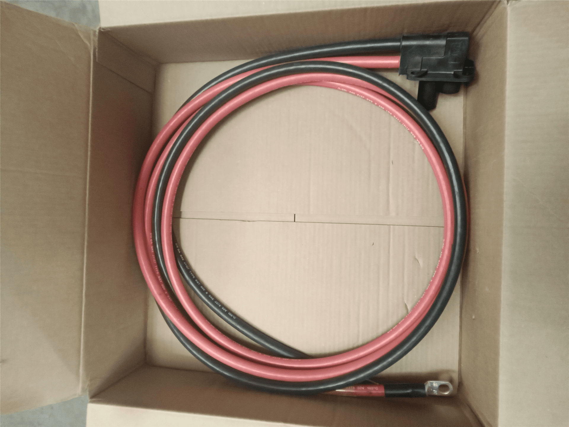 NEW RECEPTACLE image 1