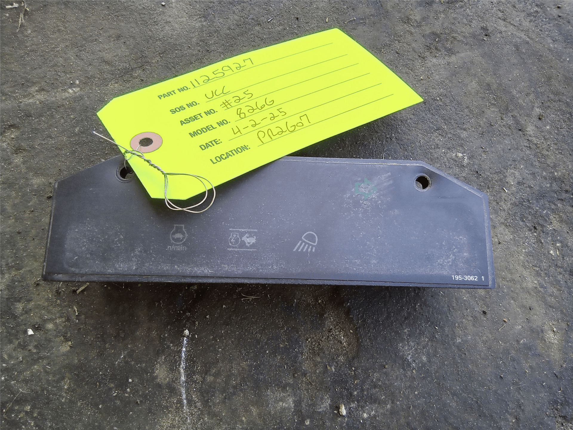 USED LIGHT MODULE image 1
