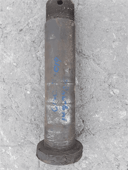 Product carousel indicator