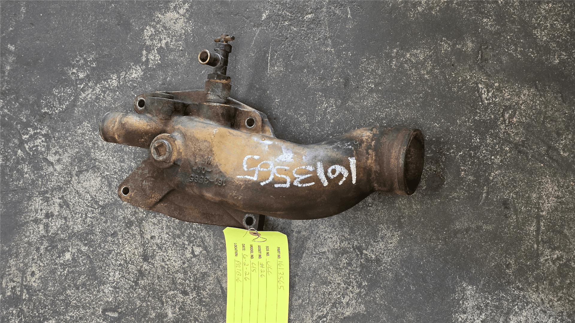 USED WATER COVER image 1