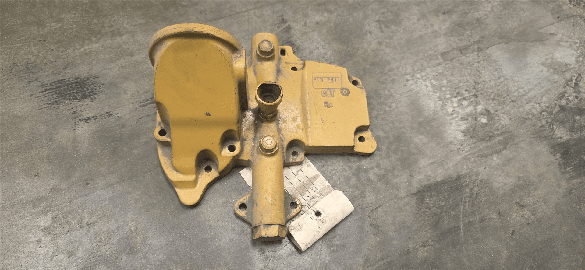 USED COVER CYL image 1