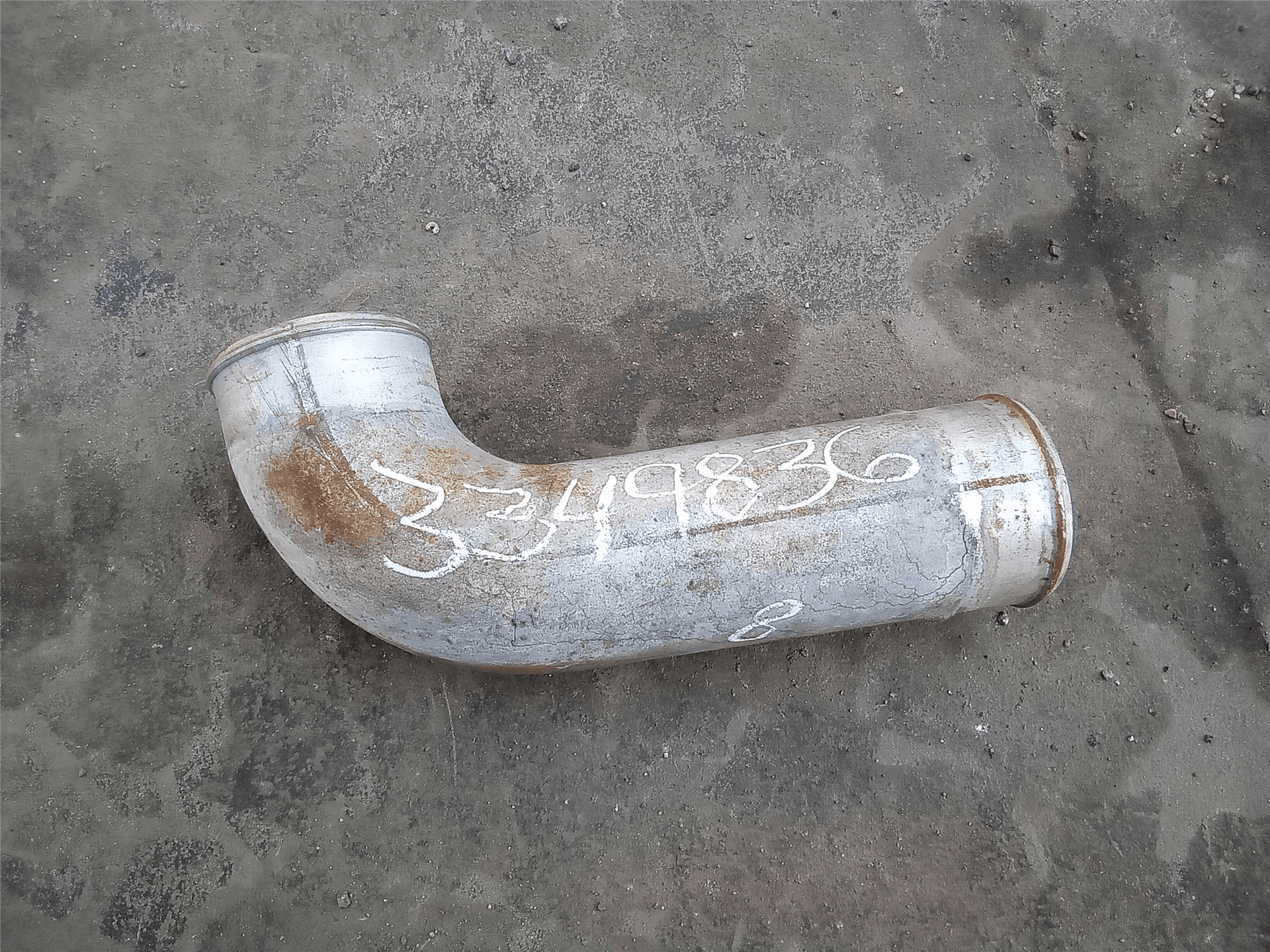 USED TUBE image 1