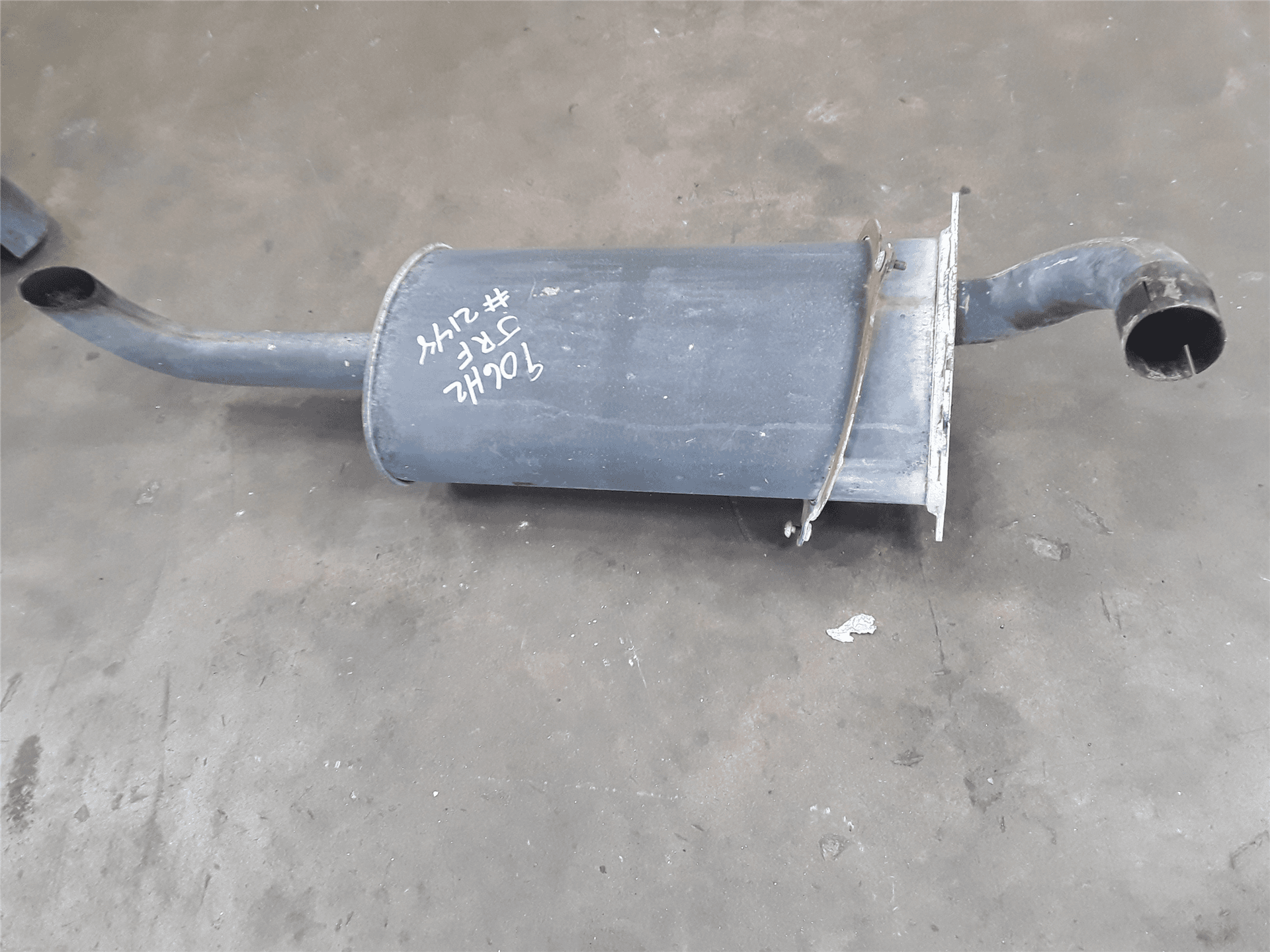 USED MUFFLER image 1