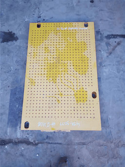 Product carousel indicator