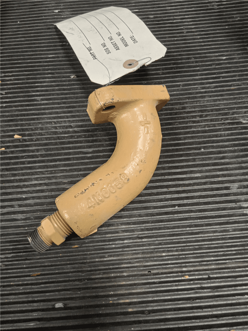 USED ADAPTER image