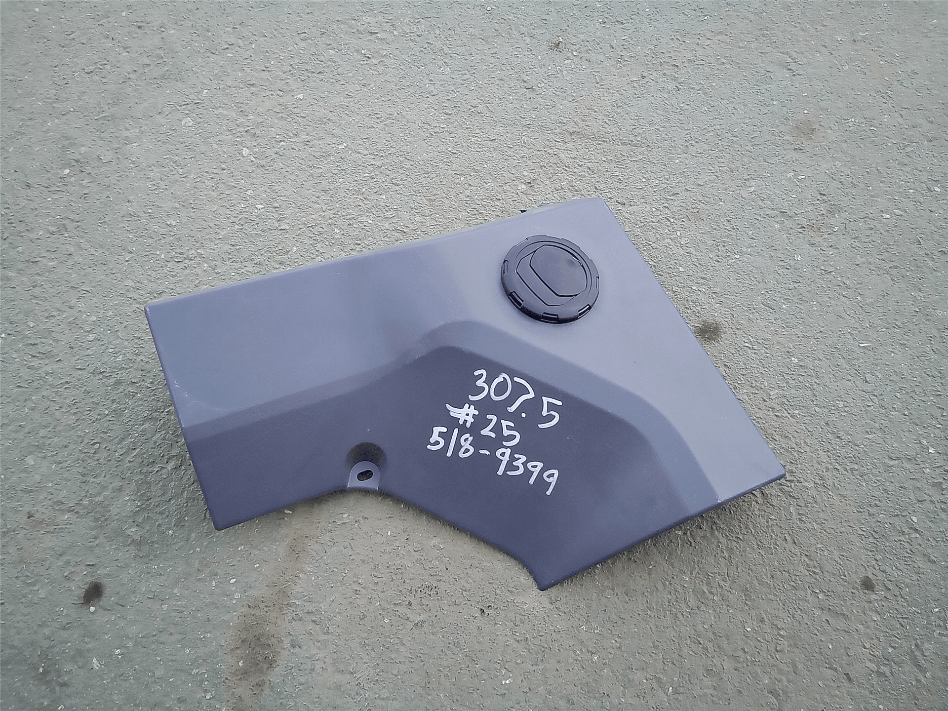 USED COVER image 1