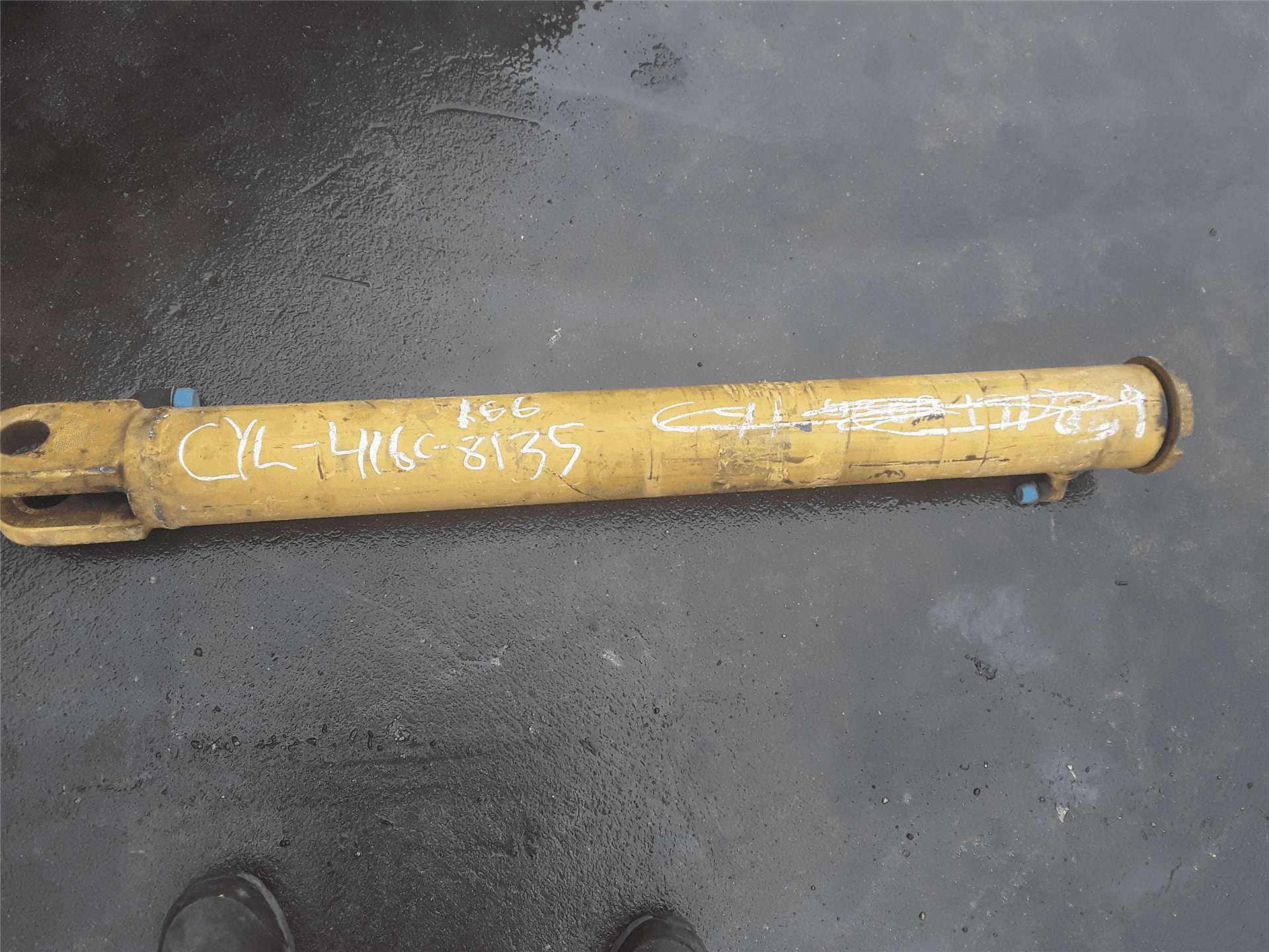 USED BARREL image 1