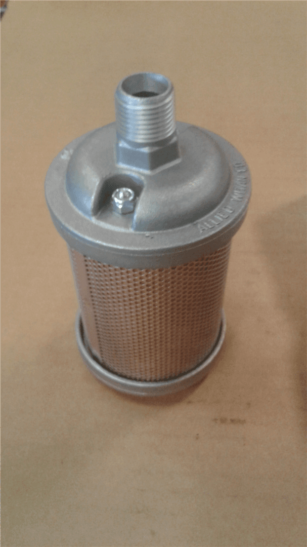 NEW AIR EXHAUST MU image 1