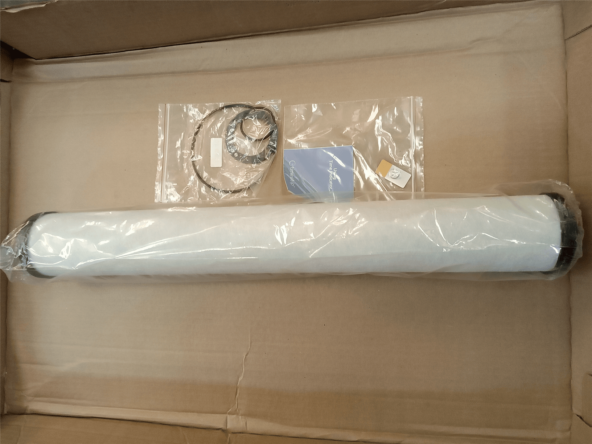 NEW ELEMENT image 1