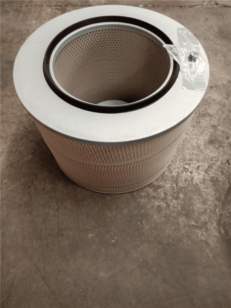 NEW FILTER INSERT image 1