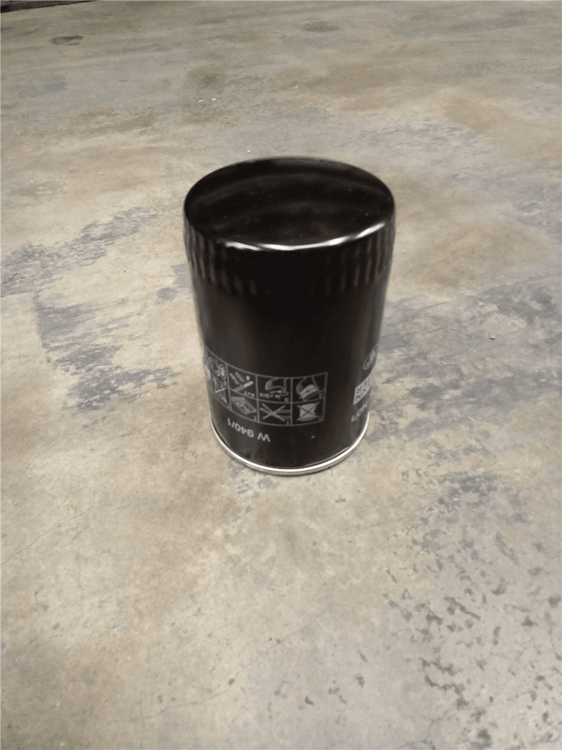 NEW OIL FILTER image 1