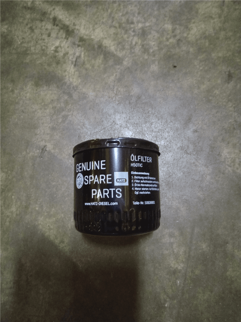 NEW OIL FILTER image 1