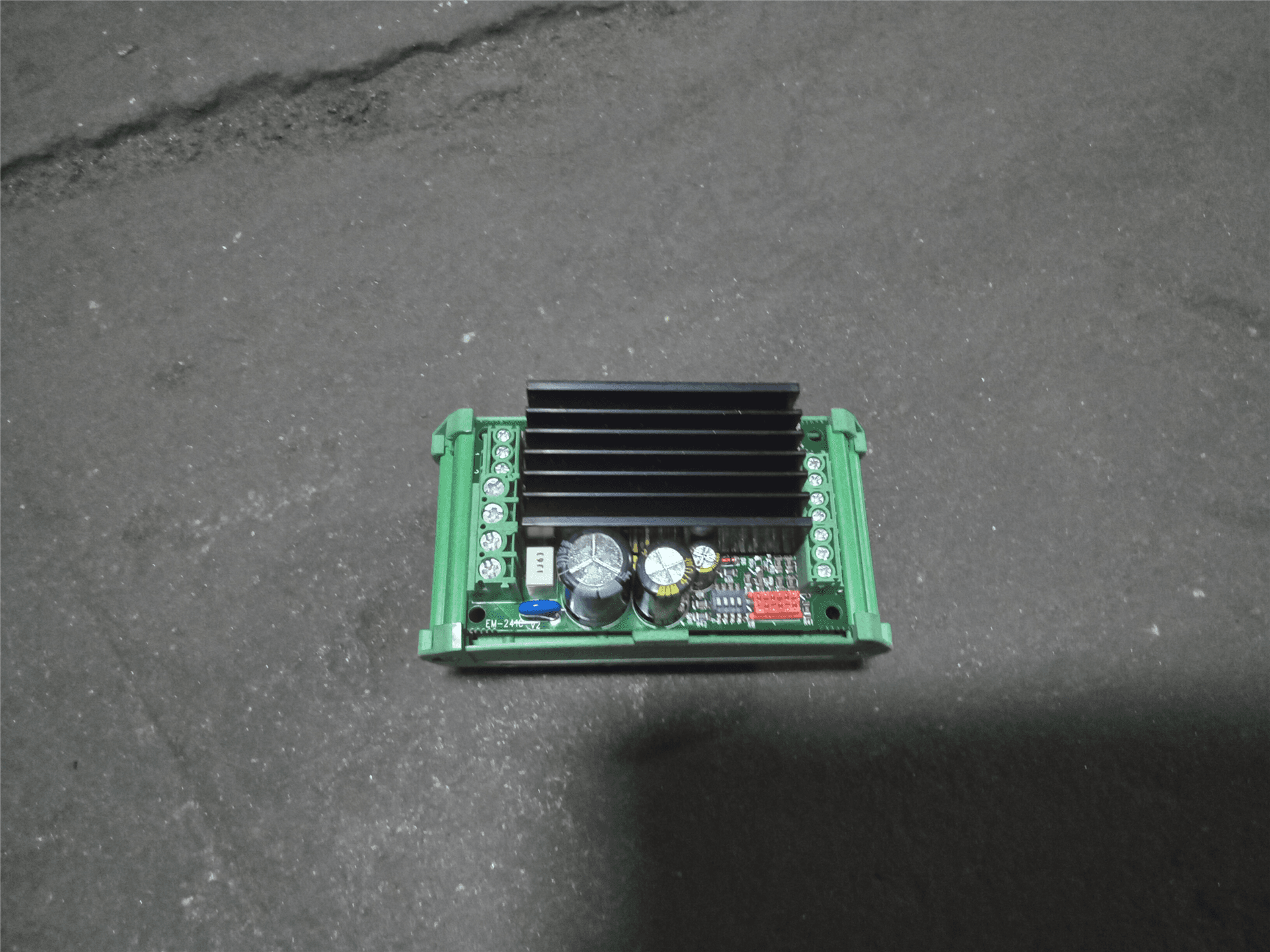 NEW ACTUATOR image 1