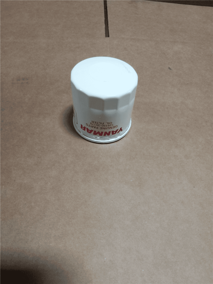 NEW HYD SUCTION FI image 1