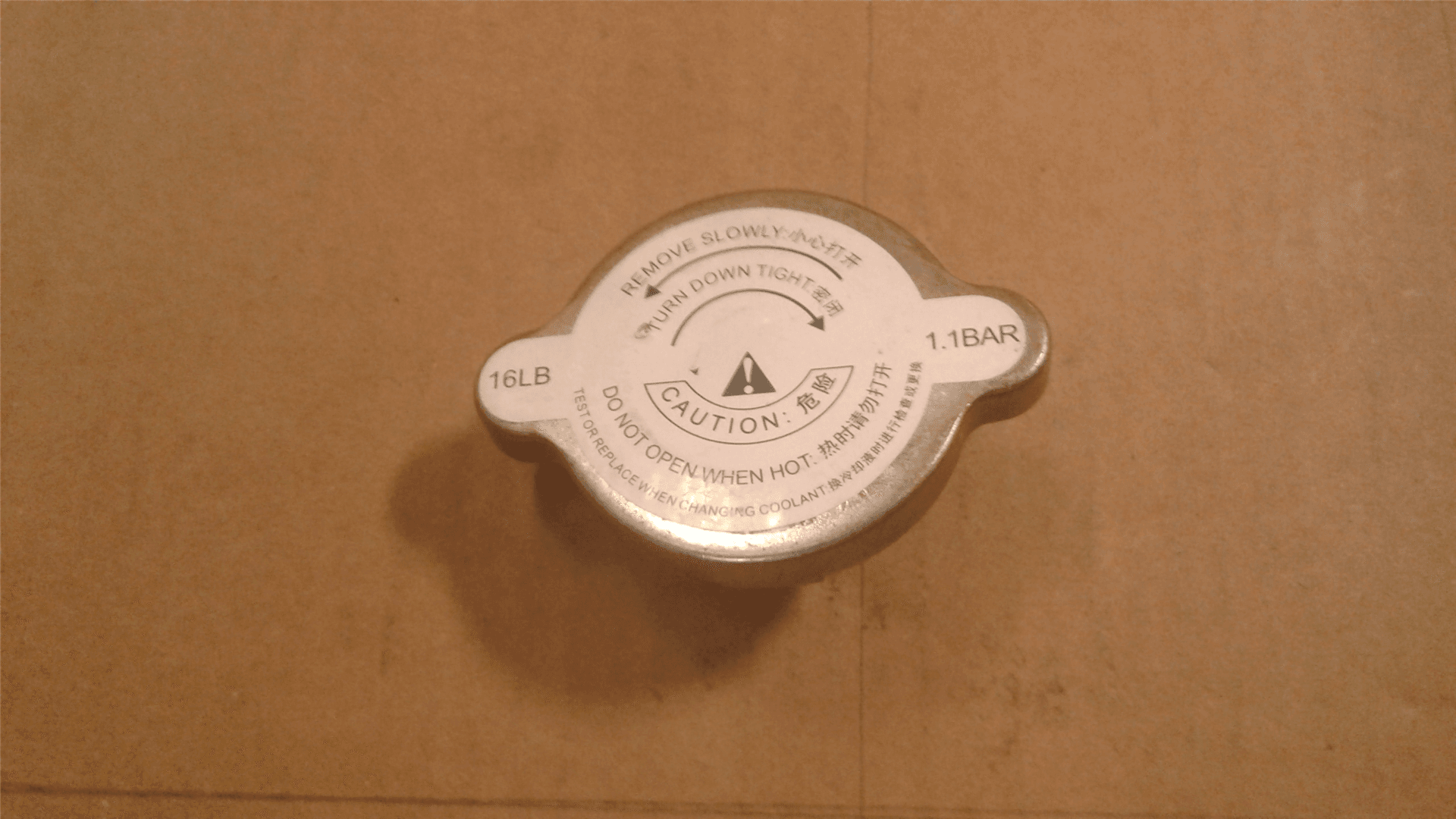 NEW COOLANT CAP image 1