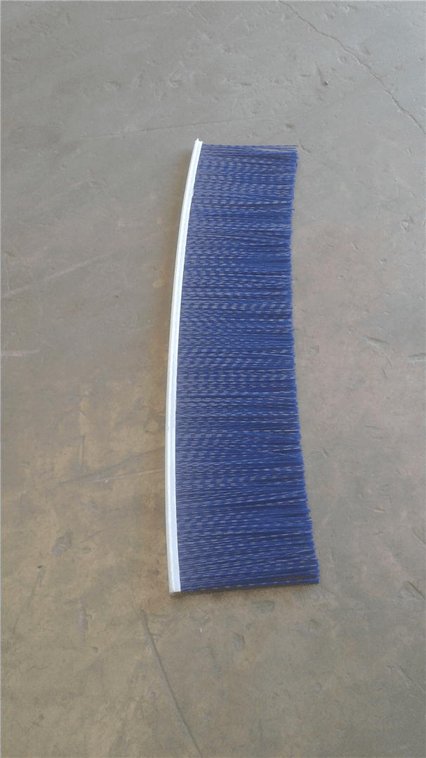 NEW STRIP BROOM image