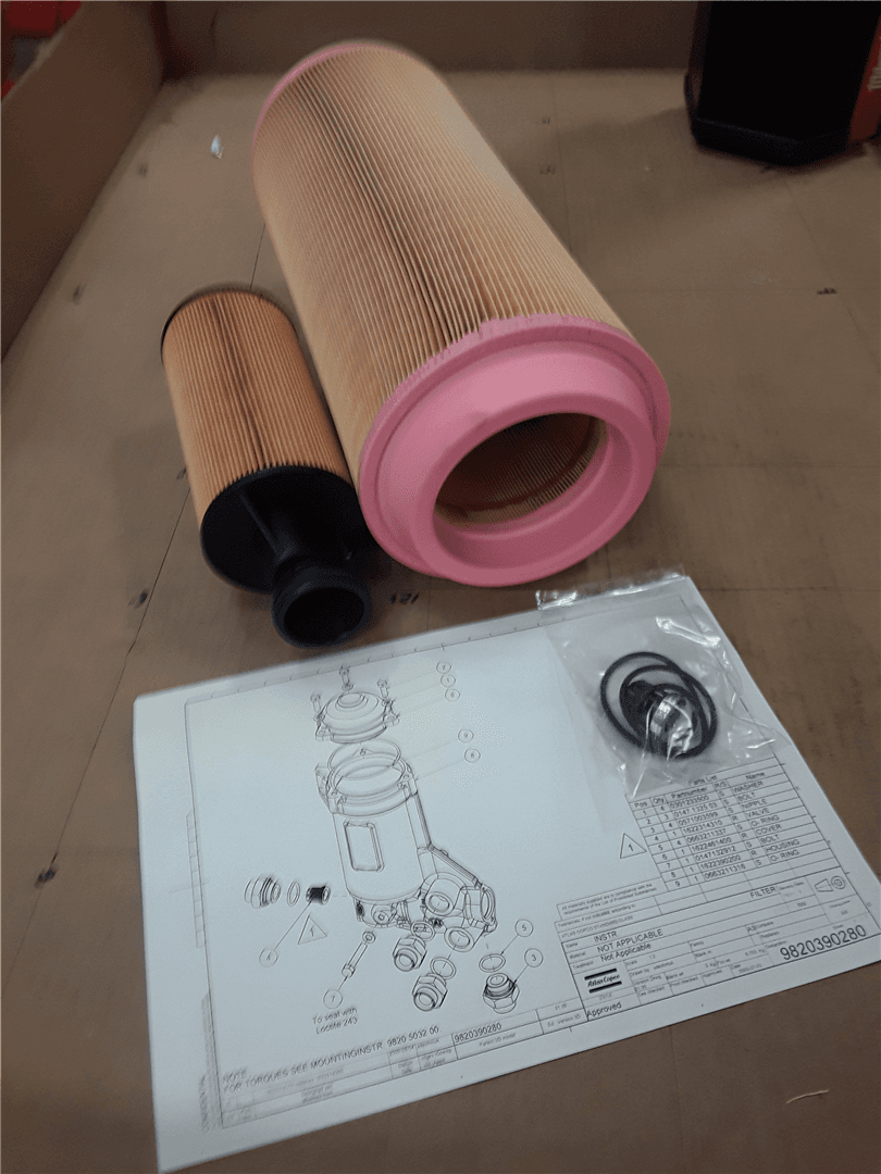 NEW KIT FILTER image 1