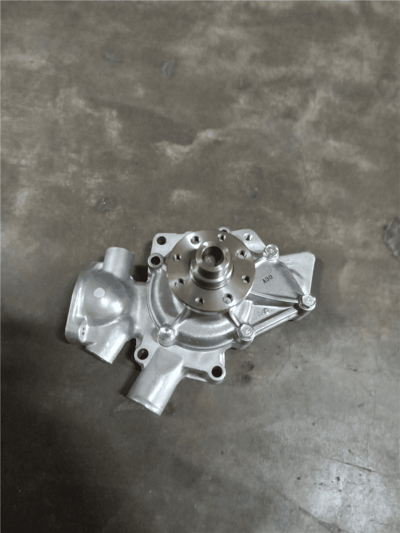 NEW PUMP image 1