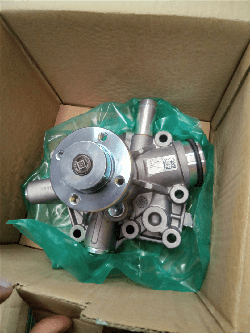 NEW WATER PUMP image 1