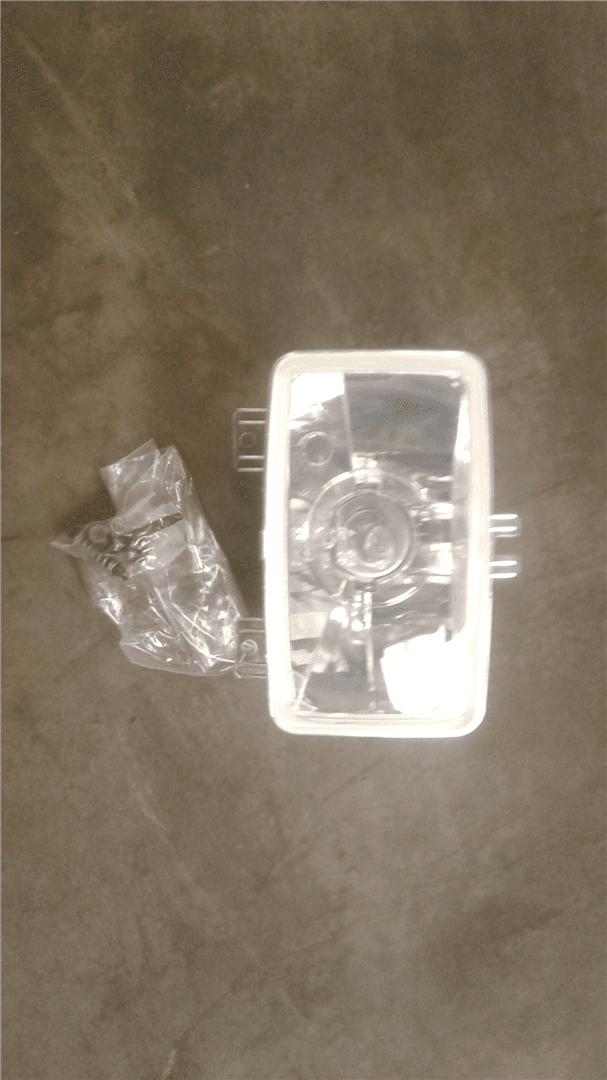 NEW HEAD LIGHT image 1