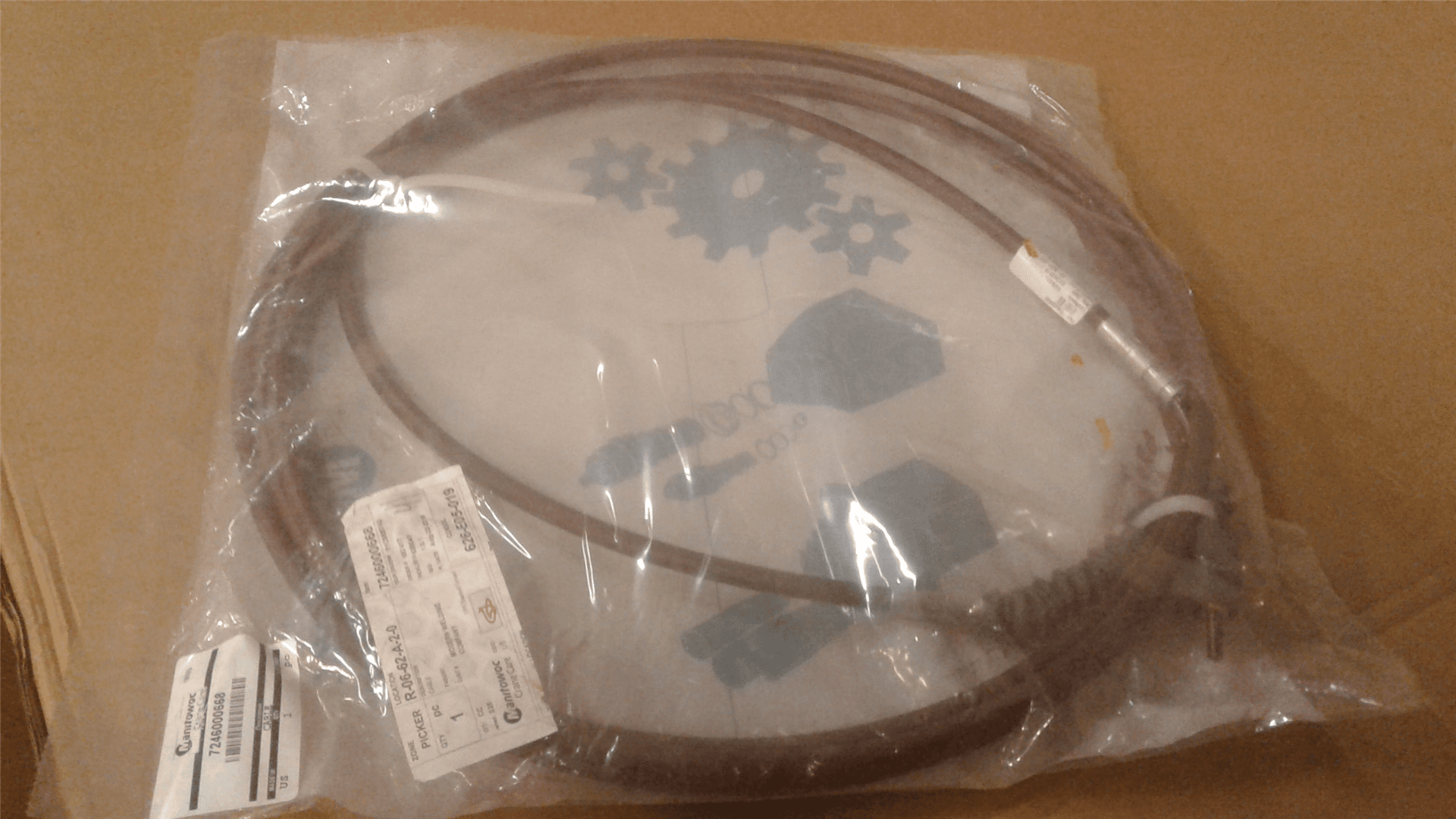 NEW CABLE image 1