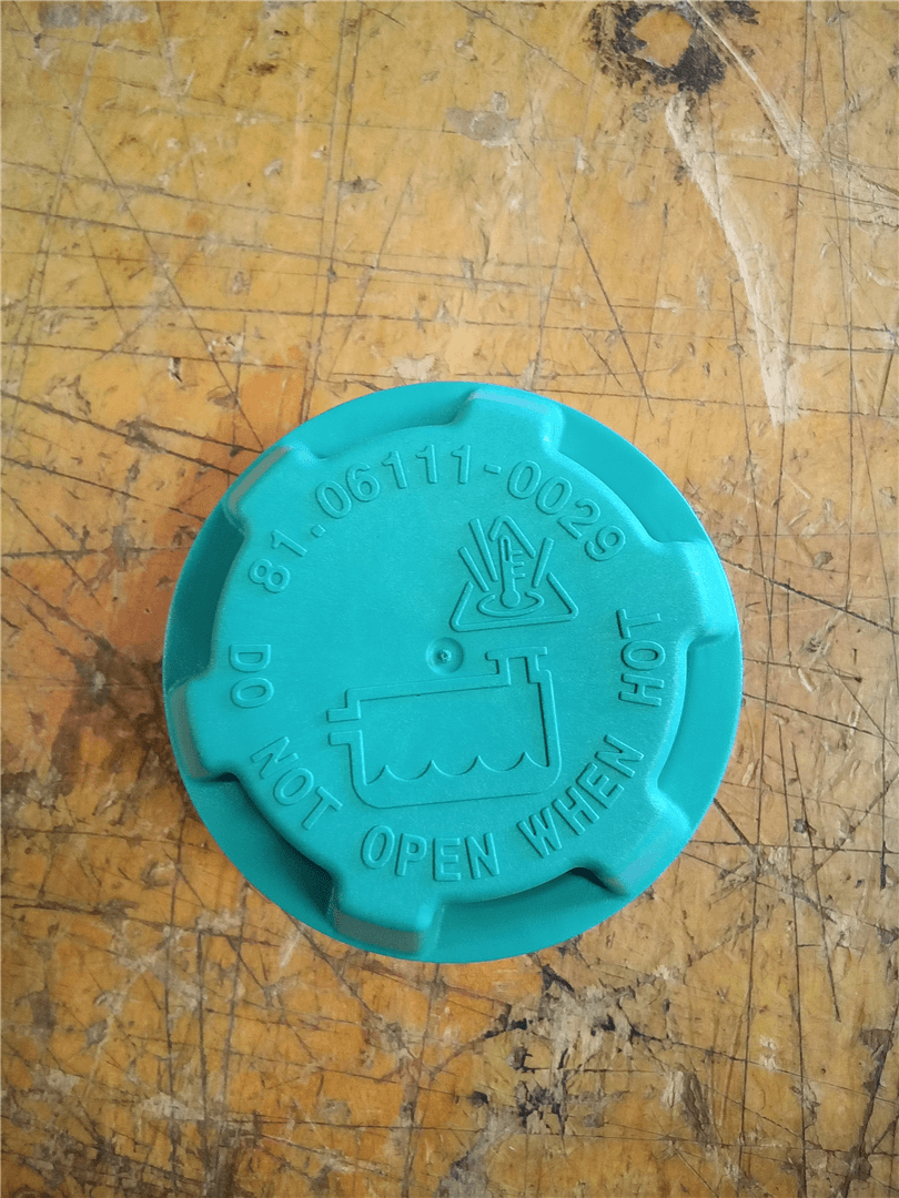 NEW TANK CAP image 1