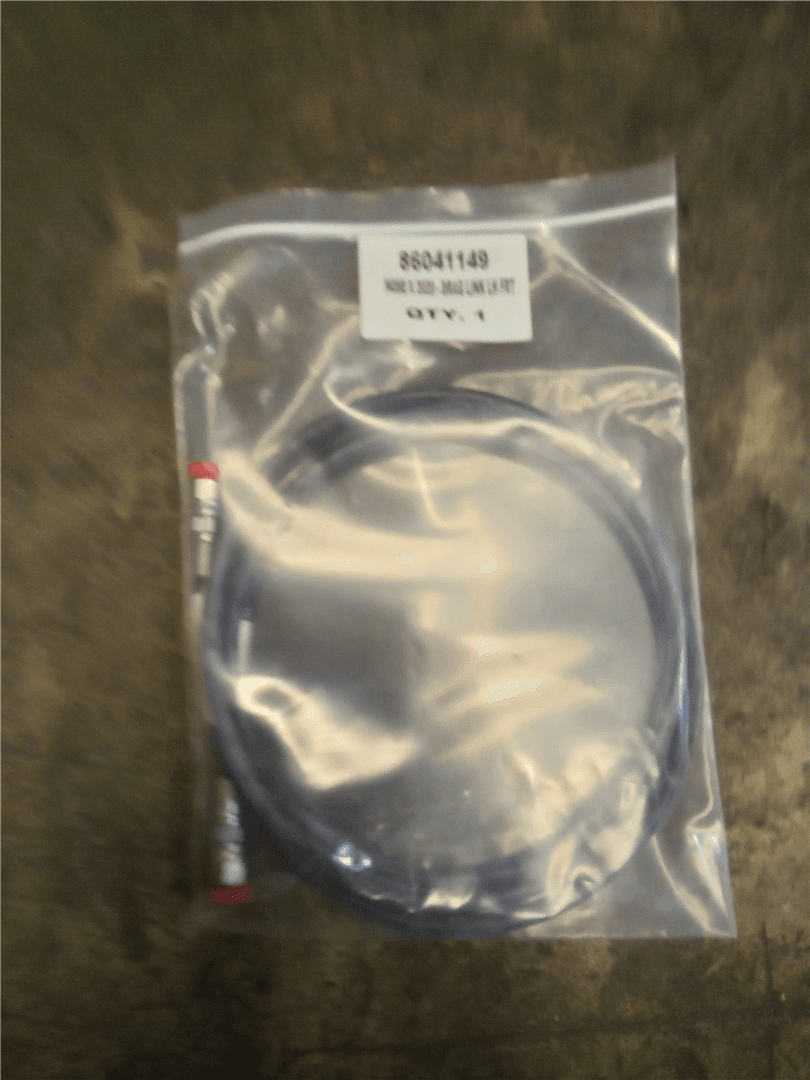 NEW HOSE image 1