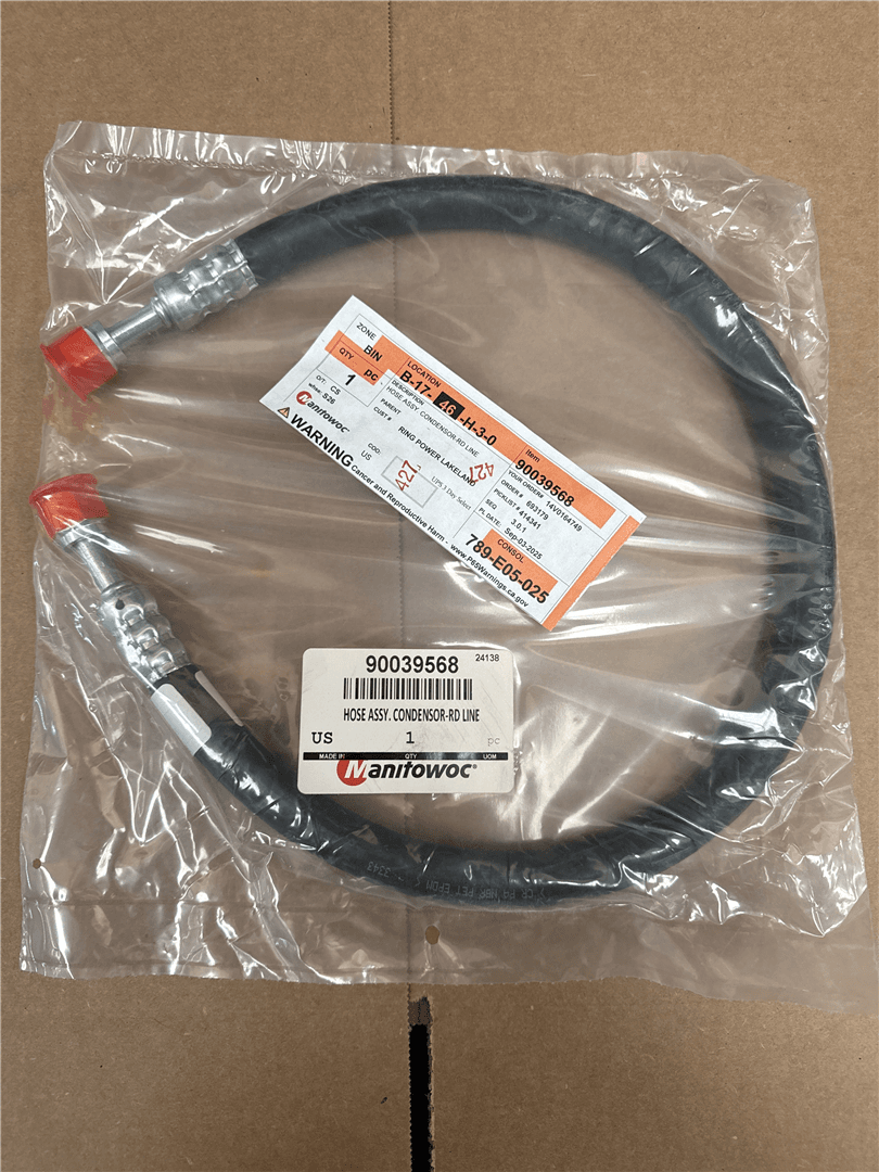 NEW HOSE AS image 1