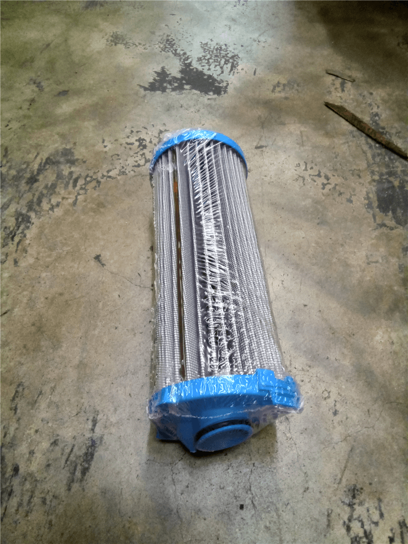 NEW FILTER INSERT image 1