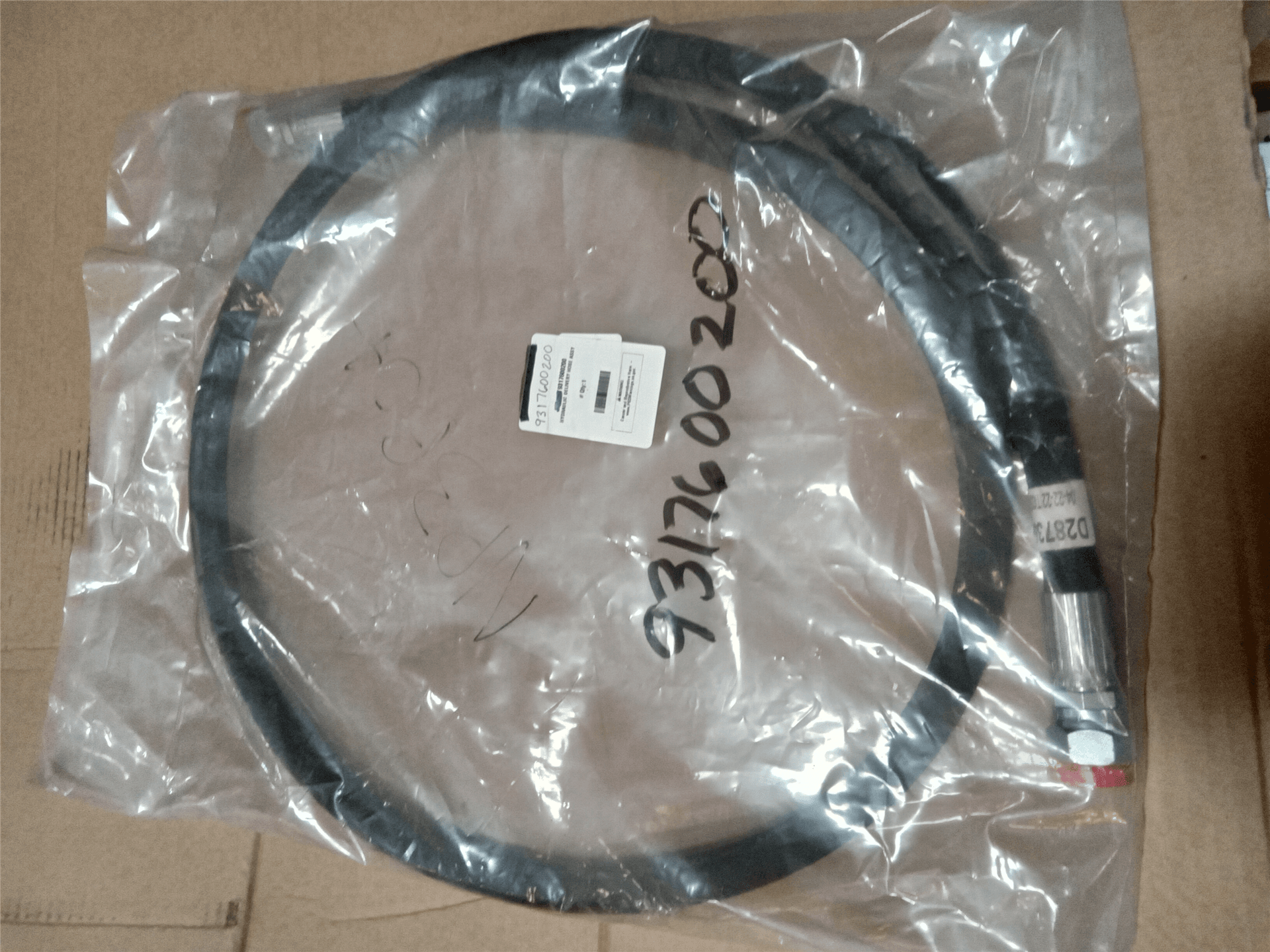 NEW HOSE image 1