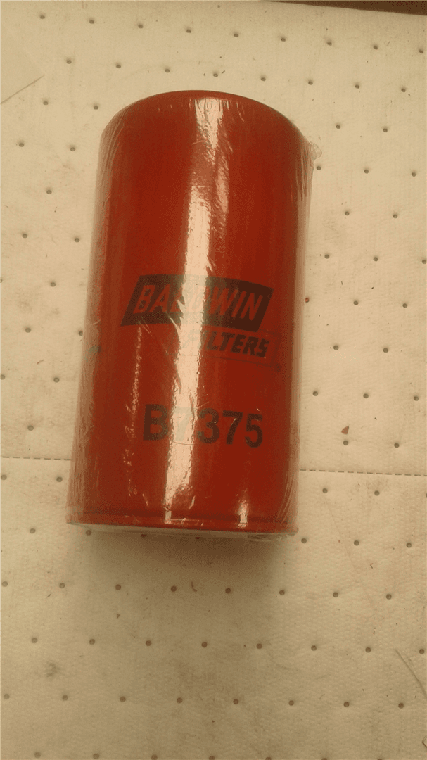 NEW FILTER image 1