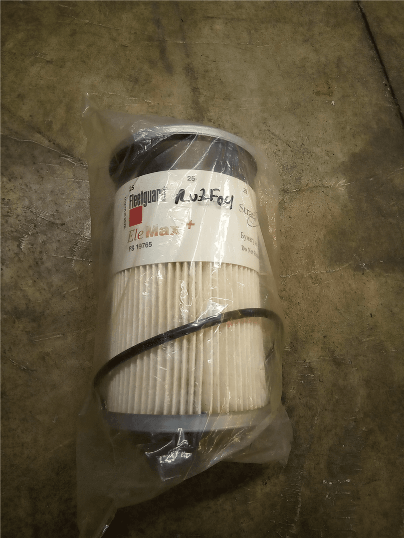 NEW FUEL FILTER image 1