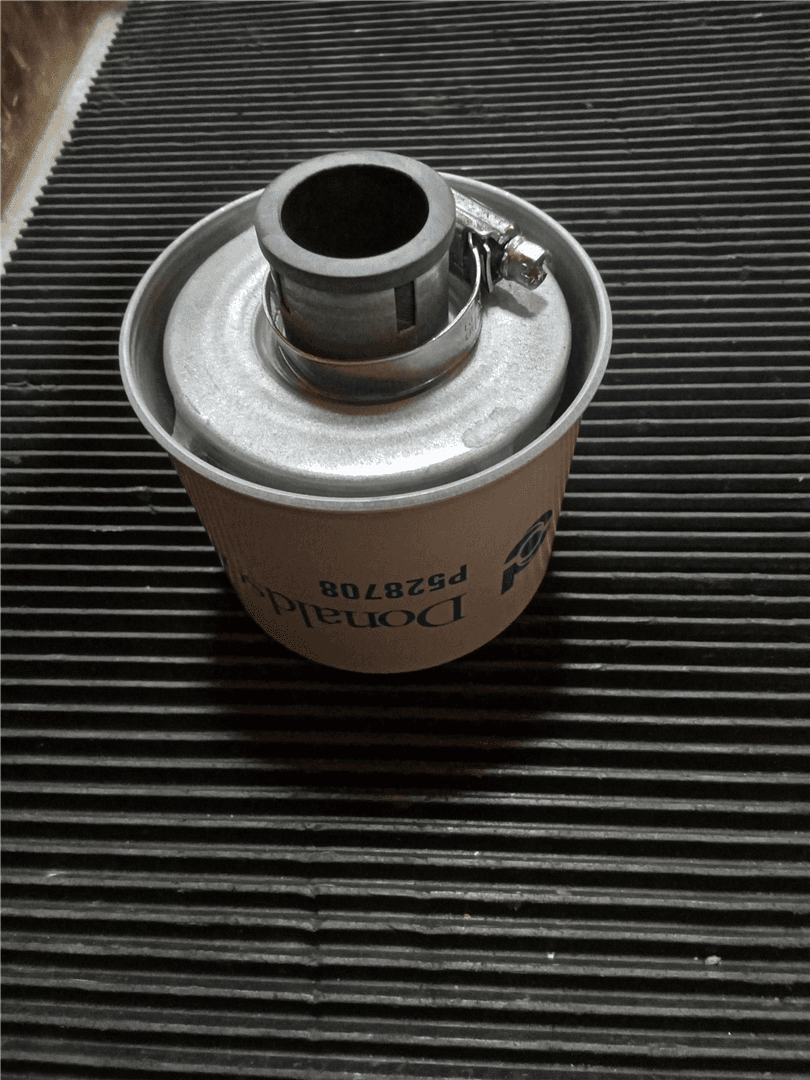 NEW AIR BREATHER image 1