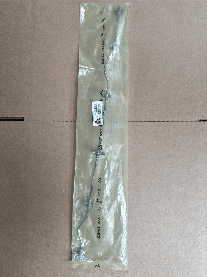 NEW FUEL PIPE image 1