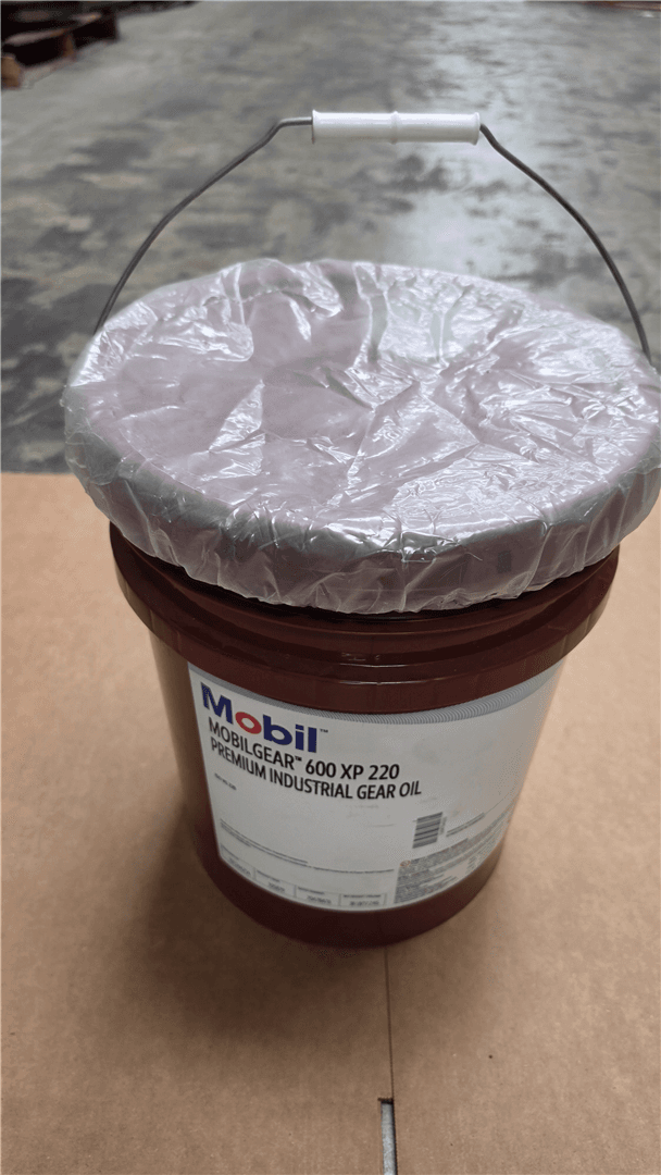 NEW GEAR OIL image 1